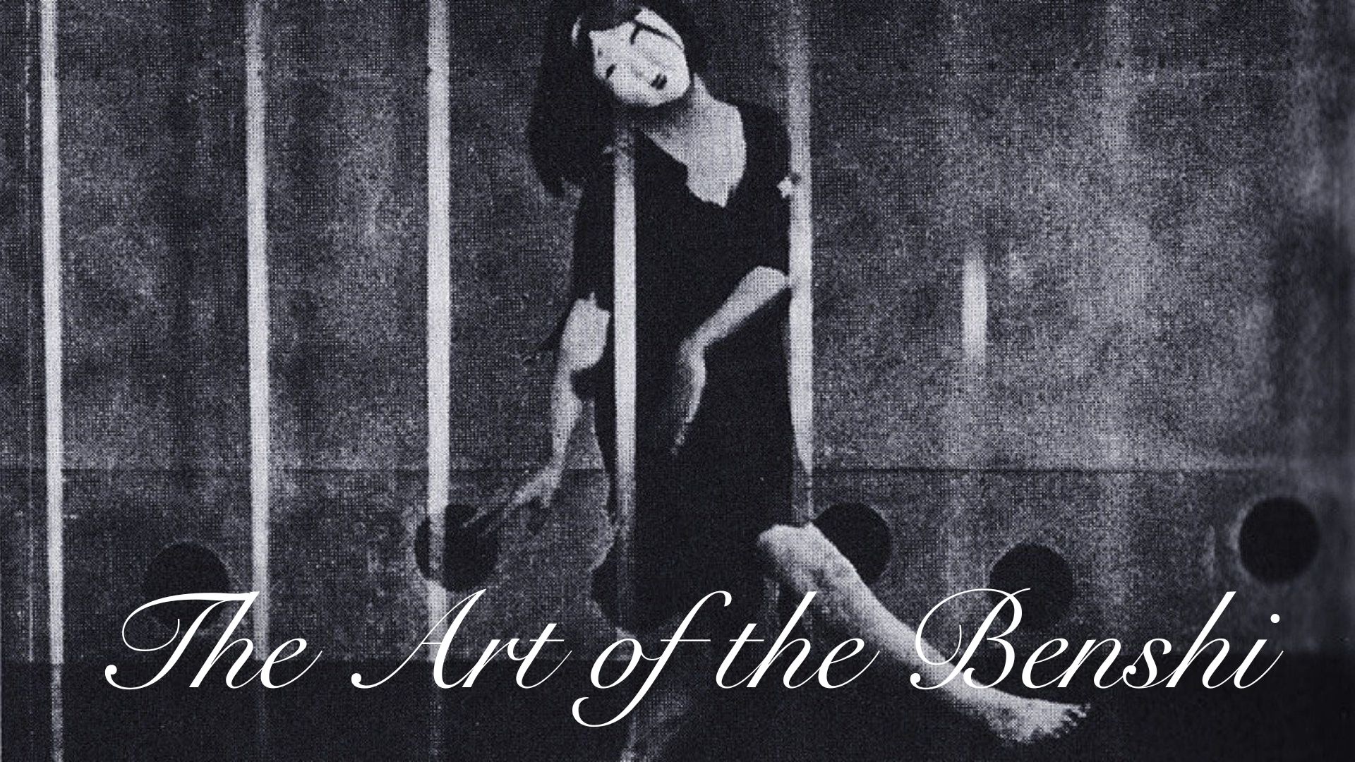 The Art of the Benshi
