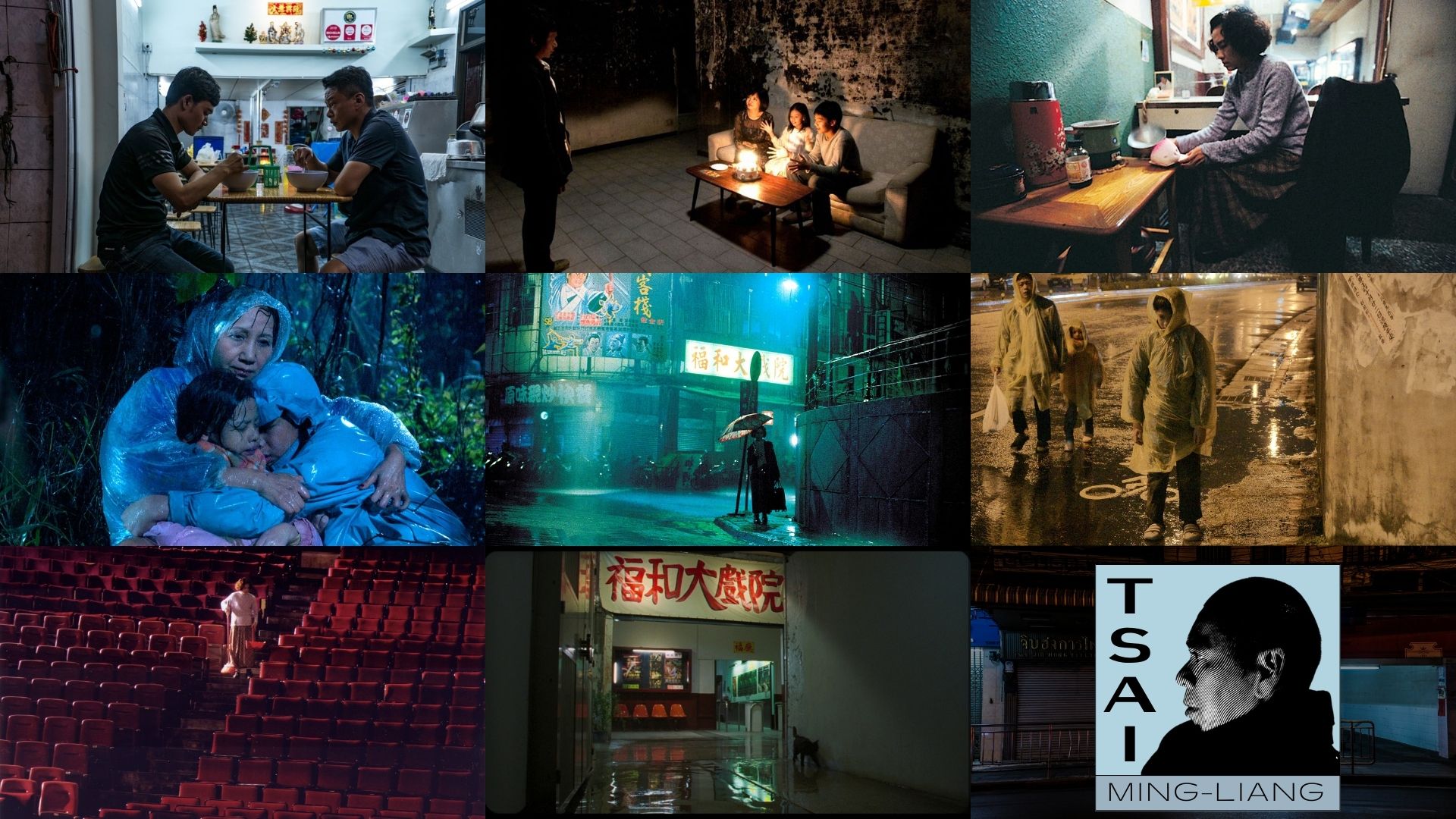 Tsai Ming Liang grid