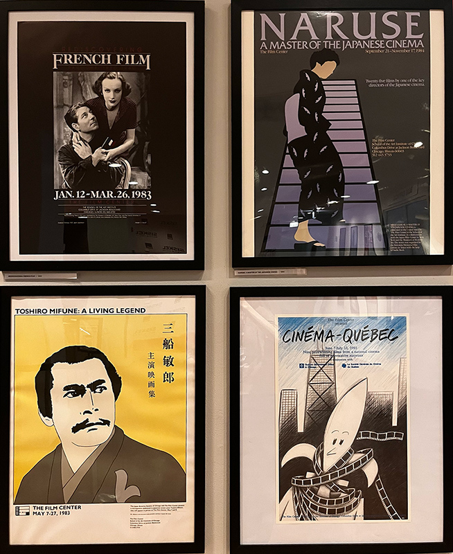 Siskel Film Center - Posters