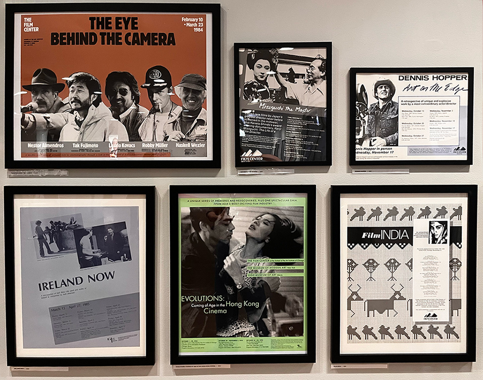 Siskel Film Center - Posters