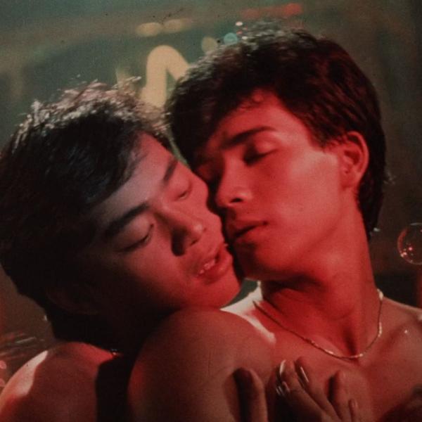 20th century queers